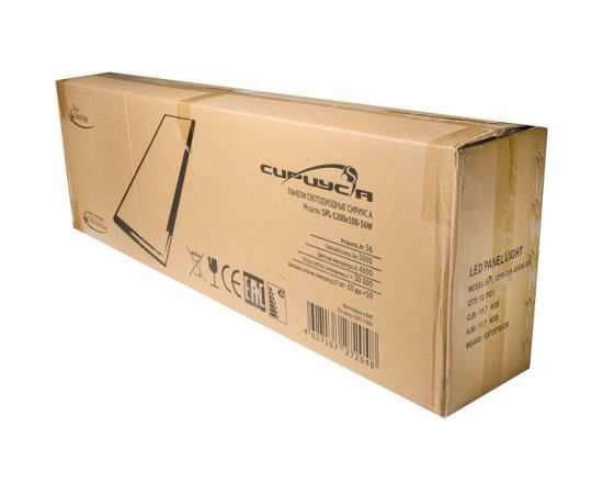 Светодиодная ультратонкая панель Сириус А SPL-1200x300x9мм 36Вт 4000К 3000Лм IP40 СириусА SPL-1200x300-36W-4K – изображение 4