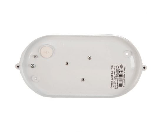 Светильник SVET ДБП 04-12-001 Акватермо Банник УХЛ1 SV0113-0013 – изображение 4