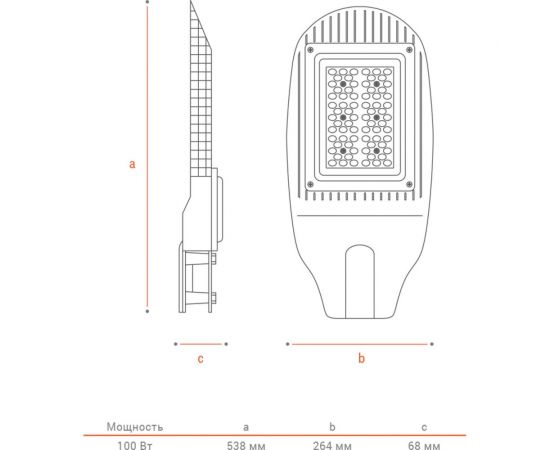 Уличный светильник Wolta PRO ТРАССА Прозрачный ДКУ04-100-102-4К ШО140х60 – изображение 5