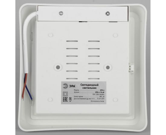 Светодиодный светильник ЭРА SPB4104K 10Вт Б0036420 – изображение 5