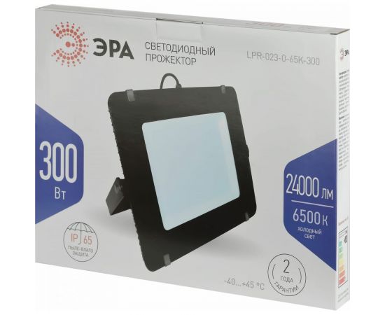Светодиодный уличный прожектор ЭРА LPR-023-0-65K-300 300Вт 6500К 24000Лм 529х415х55 Б0050955 – изображение 5