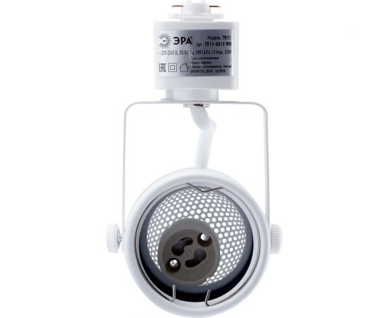 Трековый светильник ЭРА, TR11GU10, WH, MR16, белый Б0044269 – изображение 6
