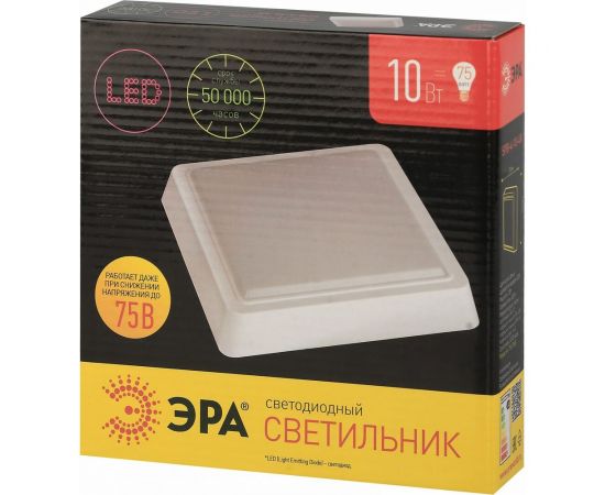 Светодиодный светильник ЭРА SPB4104K 10Вт Б0036420 – изображение 7