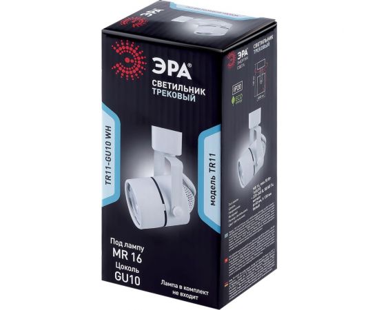 Трековый светильник ЭРА, TR11GU10, WH, MR16, белый Б0044269 – изображение 8