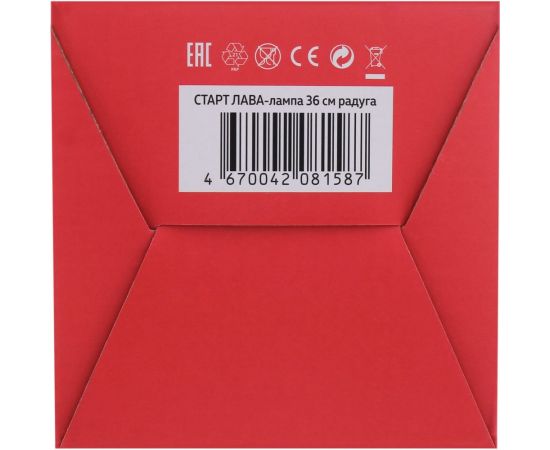 Декоративный настольный светильник-ночник СТАРТ ЛАВА -лампа 36см радуга – изображение 8