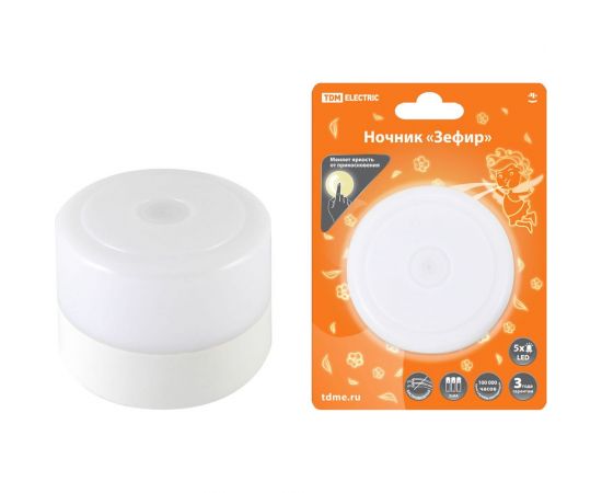 Ночник TDM ""Зефир"" с диммером, 5LED, 1 Вт, 3хАА, подвес, SQ0357-0122 