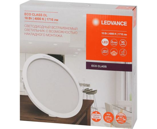 Светодиодный светильник даунлайт LEDVANCE ECOCLASS DL 18W 840 WT IP44 10x1RETRU LEDV 4058075656697 