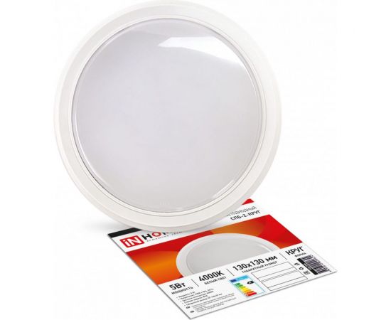 Светодиодный светильник IN HOME СПБ-2-КРУГ 5Вт 230В 4000К 400лм 130мм белый 4690612020624 