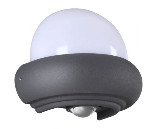 Ландшафтный настенный светильник NOVOTECH LED 7W CALLE 358566 