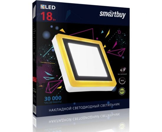 Накладной светильник Smartbuy LED квадрат с подсветкой DLB 18w/6500K+O/IP20 SBLSq1-DLB-18-65K-O 