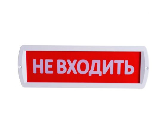 Светильник Navigator NEF-12-Топаз12-Не входить 80514 