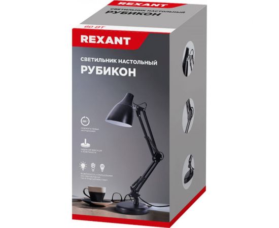 Настольная лампа REXANT Рубикон на металлической стойке с основанием Е27 черная 603-1010 – изображение 11