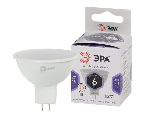 Светодиодная LED лампа ЭРА, MR16-6W-860-GU5.3 диод, софит, 6Вт, холодный, GU5.3 10/100/4200 Б0049069 – изображение 2