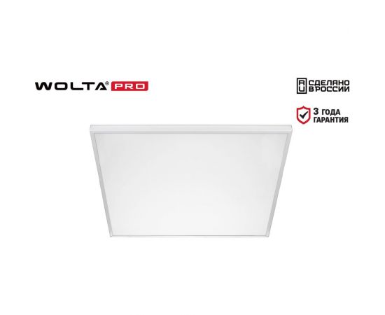 Универсальный светильник WOLTA PRO Офис Микропризма ДВО01-54-002-5К – изображение 2