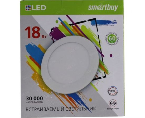 Встраиваемый светильник Smartbuy LED DL 18w, 6500K, IP20 SBL-DL-18-65K – изображение 2