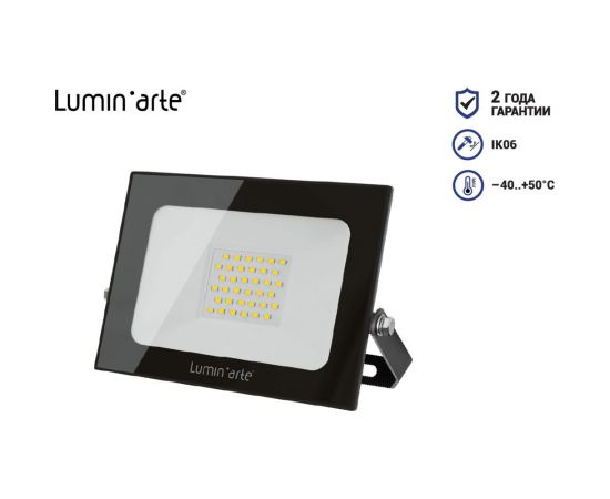 Прожектор Luminarte LED 50Вт 5700K 3750лм черный IP65 LFL-50W/05 – изображение 2