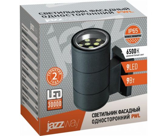 Светильник Jazzway PWL-200110/30D 1x9w 6500K BL (новый) IP65 230V/50Hz 2857965B – изображение 2