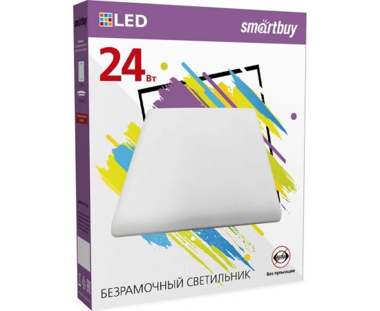 Светодиодный безрамочный светильник Smartbuy BDLS квадрат 24Вт/6500К SBL-BDLS-24-65K – изображение 3