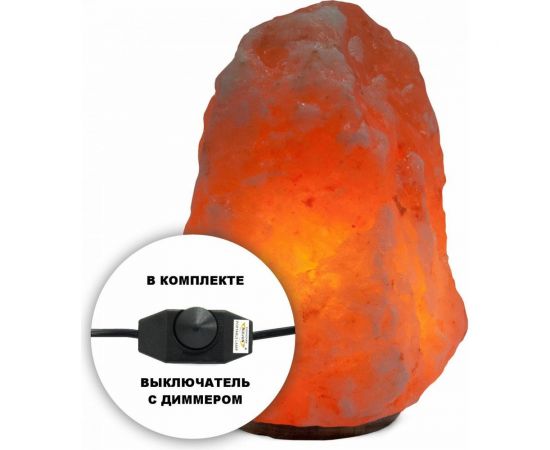 Соляная лампа STAY GOLD 7-10 кг с диммером SG-7-10-Д – изображение 3