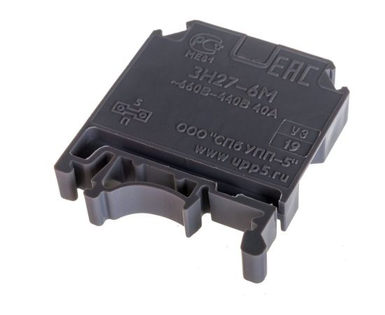 Наборный зажим СПб УПП-5 ЗН27-6М40 Д/Д 999113238 – изображение 3