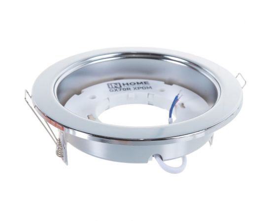 Встраиваемый светильник IN HOME GX70R-C металл под лампу GX70 230В хром 4690612021706 – изображение 3