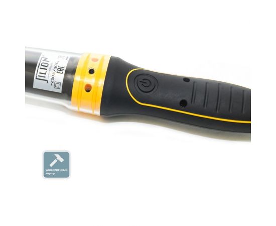 Ручной переносной светильник Jilion SV-5m-V-LED-B с/в 5м 9535721 – изображение 3