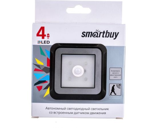 Светодиодный фонарь Smartbuy с датчиком движения и света 4 LED 4AAA, черный SBF-4-K – изображение 4
