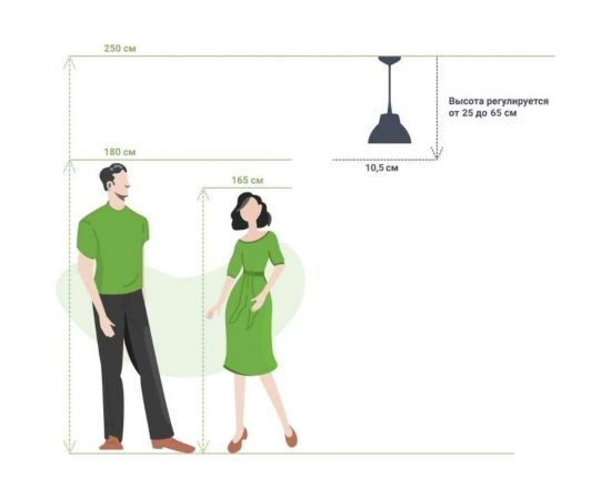 Подвес J-Light 3175/1P – изображение 4