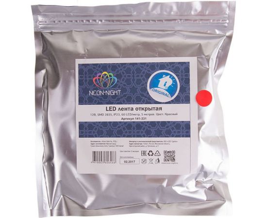Светодиодная лента Lamper LED 5м, 12В, 8 мм, IP23, SMD 2835, 60 LED/m, свет красный 141-331 – изображение 5