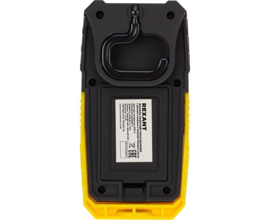 Светодиодный фонарь REXANT cob+led дальний и ближний свет, с подставкой, магнитом и крюком 75-7841 – изображение 6