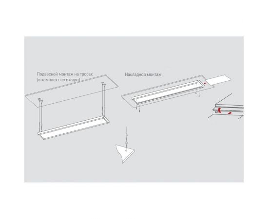 Светильник WOLTA PRO, Лайнер ДПО01-54-102-6К – изображение 7