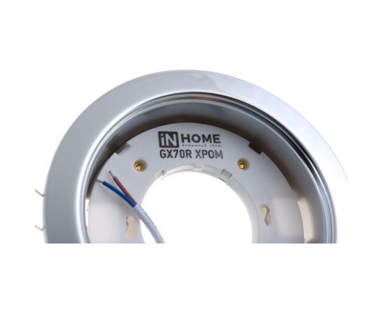 Встраиваемый светильник IN HOME GX70R-C металл под лампу GX70 230В хром 4690612021706 – изображение 7