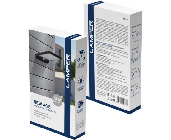 Фасадный светильник прожектор Lamper NEW AGE на солнечной батарее, датчик движения, LED COB 602-235 – изображение 10