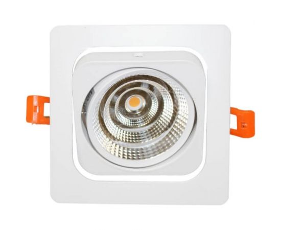 Встраиваемый точечный светильник Lumina Deco Fostis LDC 8064-SS-7WCOB-L98хW98 WT 
