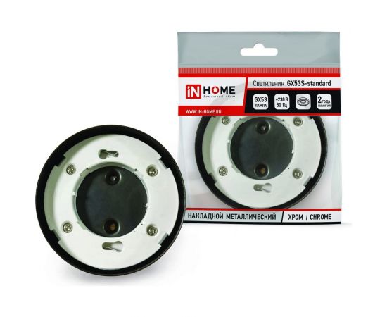 Накладной светильник IN HOME GX53S-RC-standard 4690612012209 