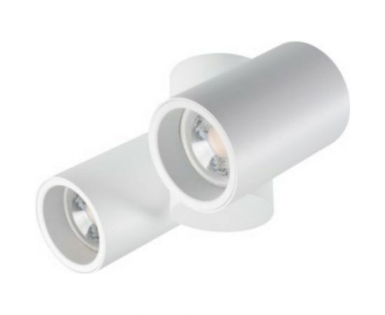 Поворотный настенно-потолочный светильник KANLUX BLURRO 2XGU10 CO-W/ 32953 