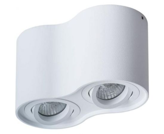 Потолочный светильник Arte Lamp A5645PL-2WH 