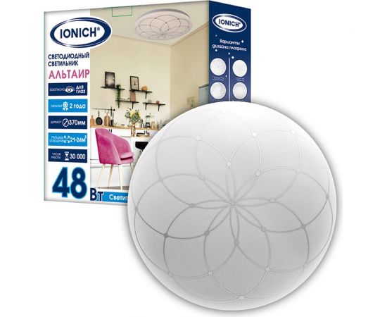 Светодиодный декоративный светильник IONICH Альтаир серия 2219, 48 Вт 3300 Лм 230 В 6500 К 350 мм IP20 1758 
