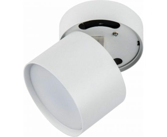 Декоративный светильник Fametto DLC-S615 GX53 WHITE UL-00009782 