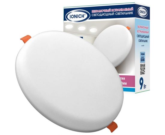 Светодиодный безрамочный встраиваемый светильник IONICH круглый 9Вт 720Лм 230В 6500K 100мм IP20 1587 