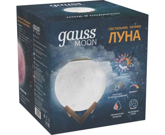 Настольный светильник Gauss NN004 3D Луна 1W 220-240V D13см белый 13см c увлажнителем воздуха LED – изображение 12