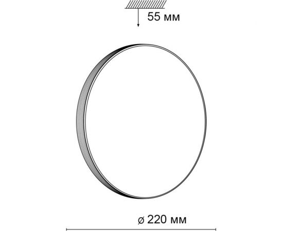Настенно-потолочный светильник SONEX LED 12W SMALLI 3050_AL – изображение 2