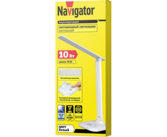 Светильник Navigator NDF-D015-10W-6K-WH-LED на основании, белый 94683 – изображение 2