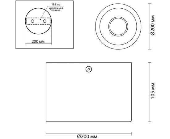 Потолочный светильник ODEON LIGHT, металл GU10 50W GLASGOW 3892/1C – изображение 2