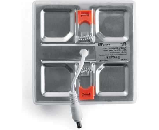 Светодиодный ультратонкий светильник FERON AL514, 12W 4000К, 1200Lm, IP20, белый 41570 – изображение 2