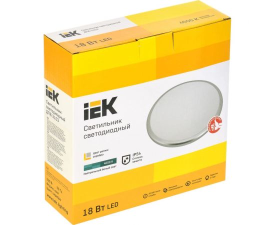 Светильник IEK LED ДПБ 3103 18Вт, IP54, 4000K, круг, серебро LDPB0-3103-18-4000-K01 – изображение 2