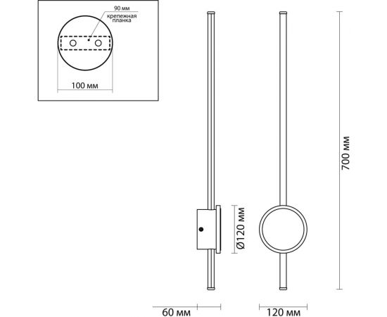 Настенный светильник с лучами ODEON LIGHT, металл LED 18W STILO 4256/18WL – изображение 2