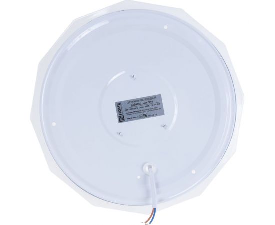 Светодиодный светильник IN HOME серии DECO, 18Вт, 230В, 4000К, 1170лм, 230мм, ДАЙМОНД 4690612033631 – изображение 3