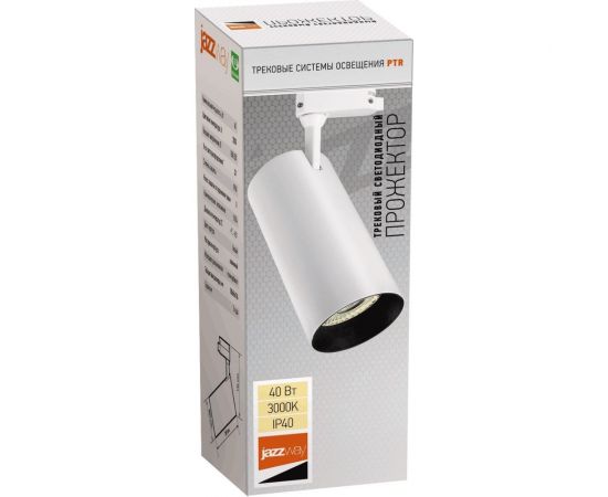 Светильник Jazzway PTR 0740 40w 3000K 24гр. WH белый IP40 5018662 – изображение 3