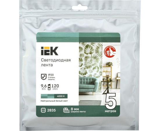 Лента IEK LED 5м LSR-2835NW120-9,6-IP20-12В LSR1-0-120-20-3-05 – изображение 3